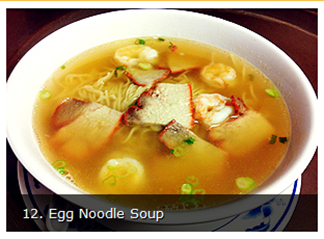 Authentic Cambodian stir-fried dish